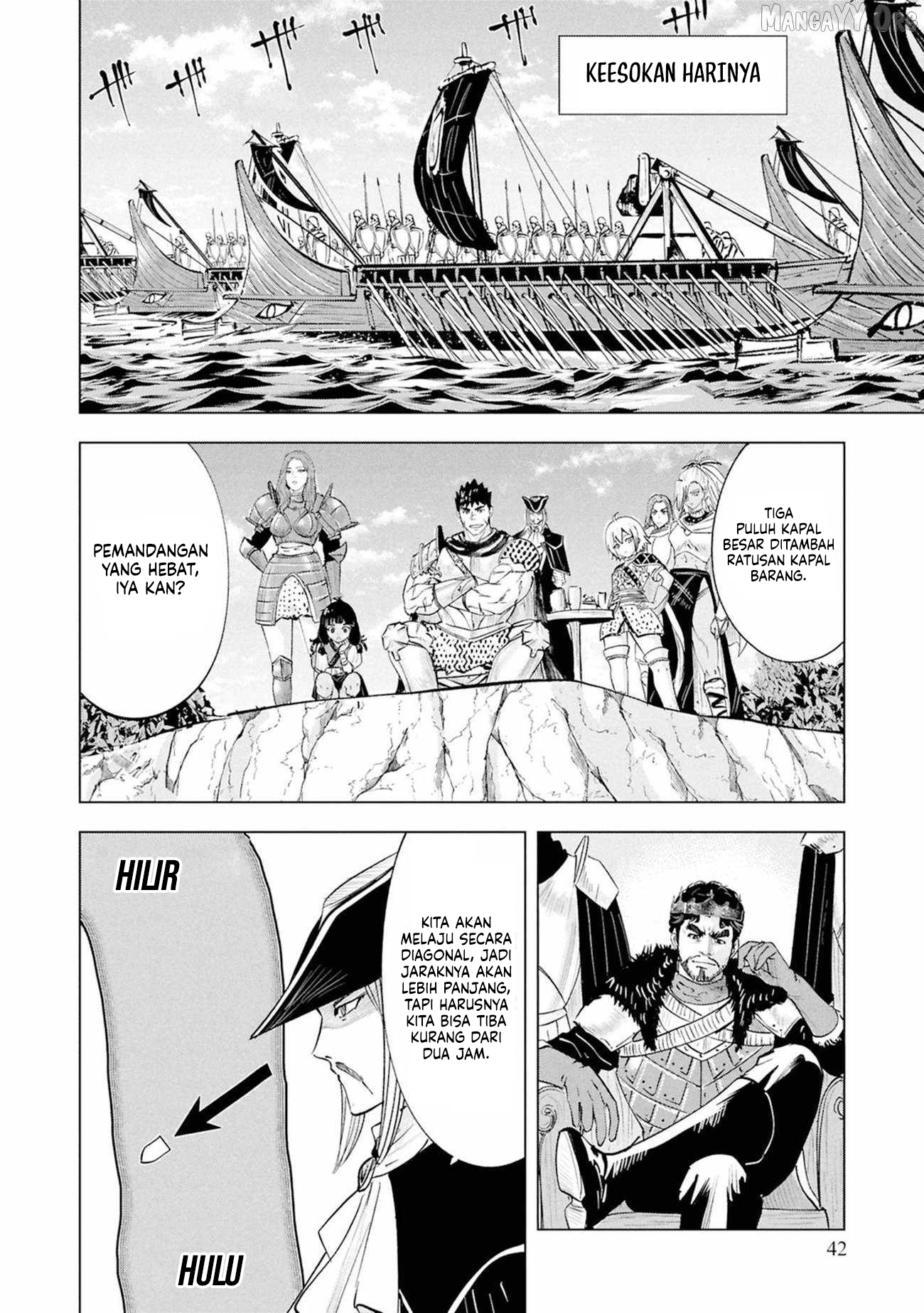 Oukoku E Tsuzuku Michi Chapter 109 - halaman 13