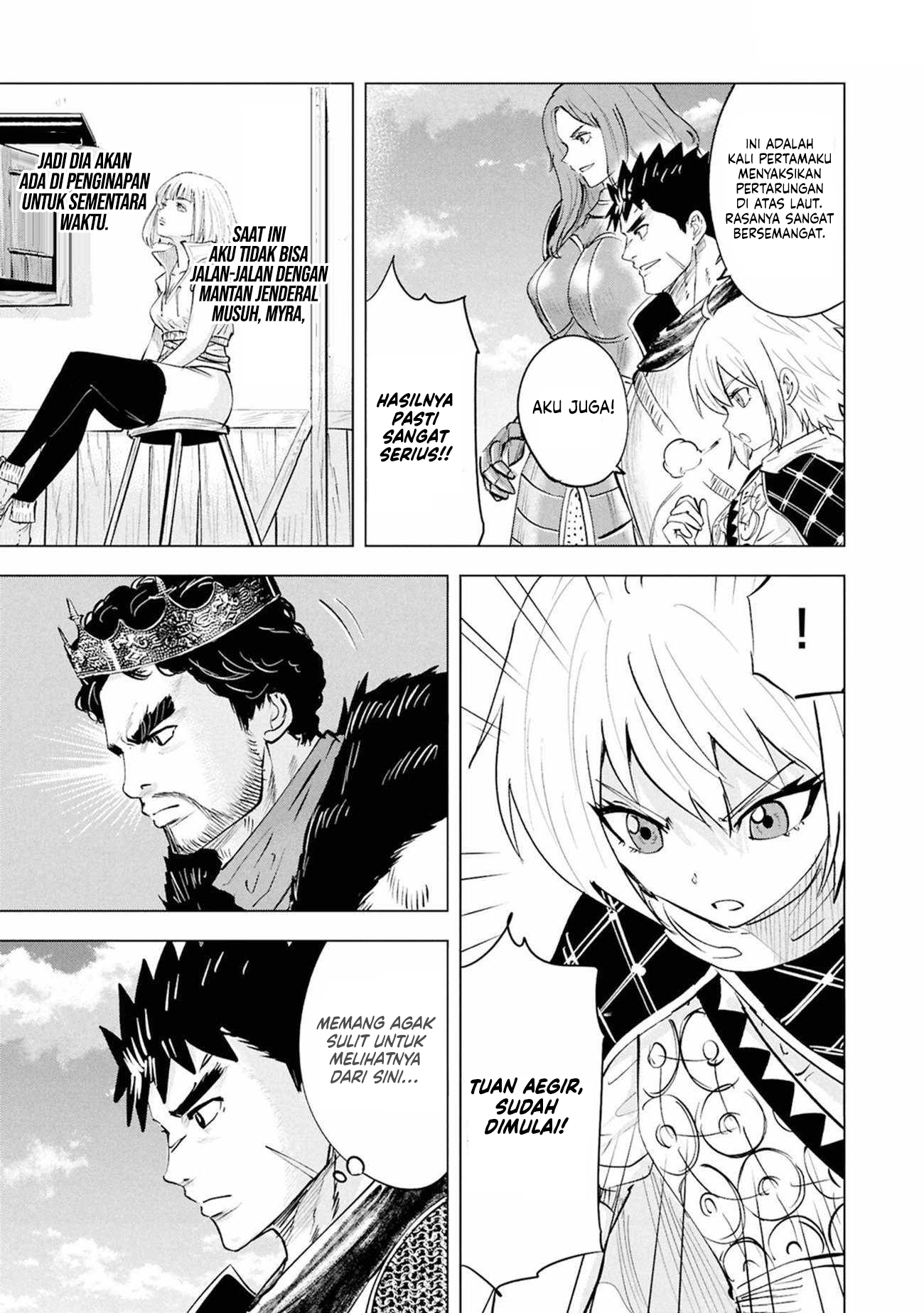 Oukoku E Tsuzuku Michi Chapter 109 - halaman 14