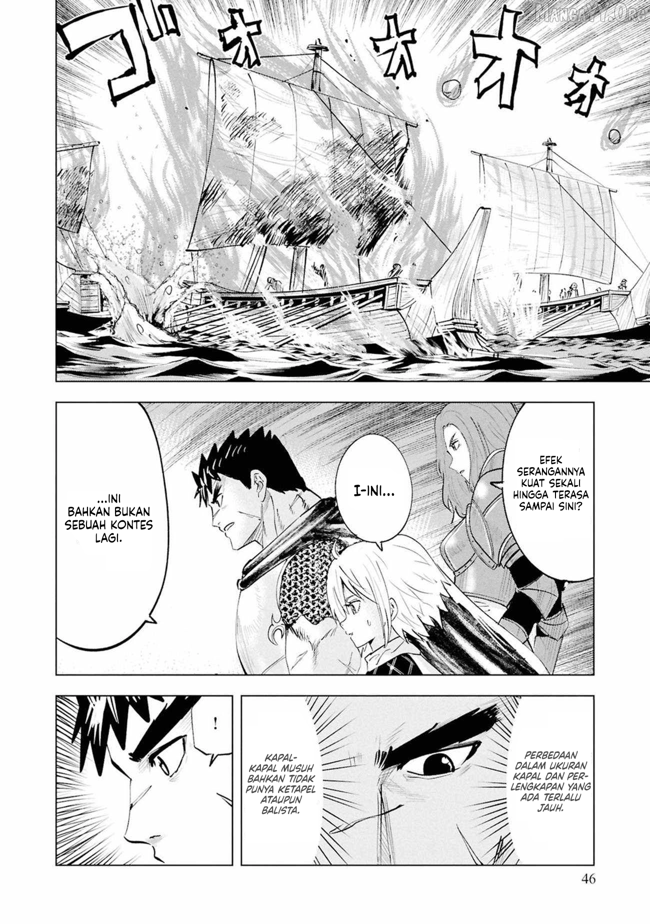 Oukoku E Tsuzuku Michi Chapter 109 - halaman 17