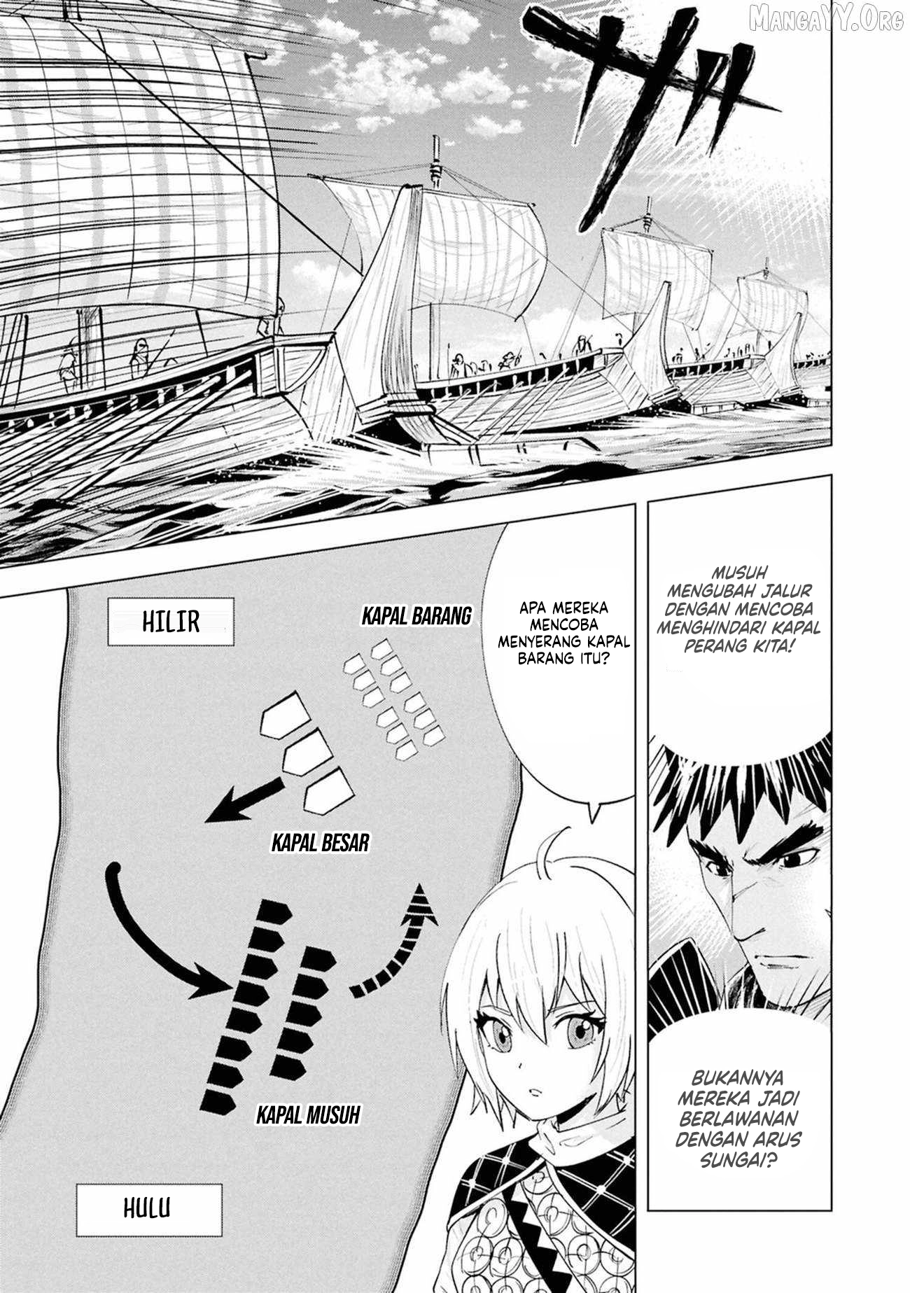 Oukoku E Tsuzuku Michi Chapter 109 - halaman 18