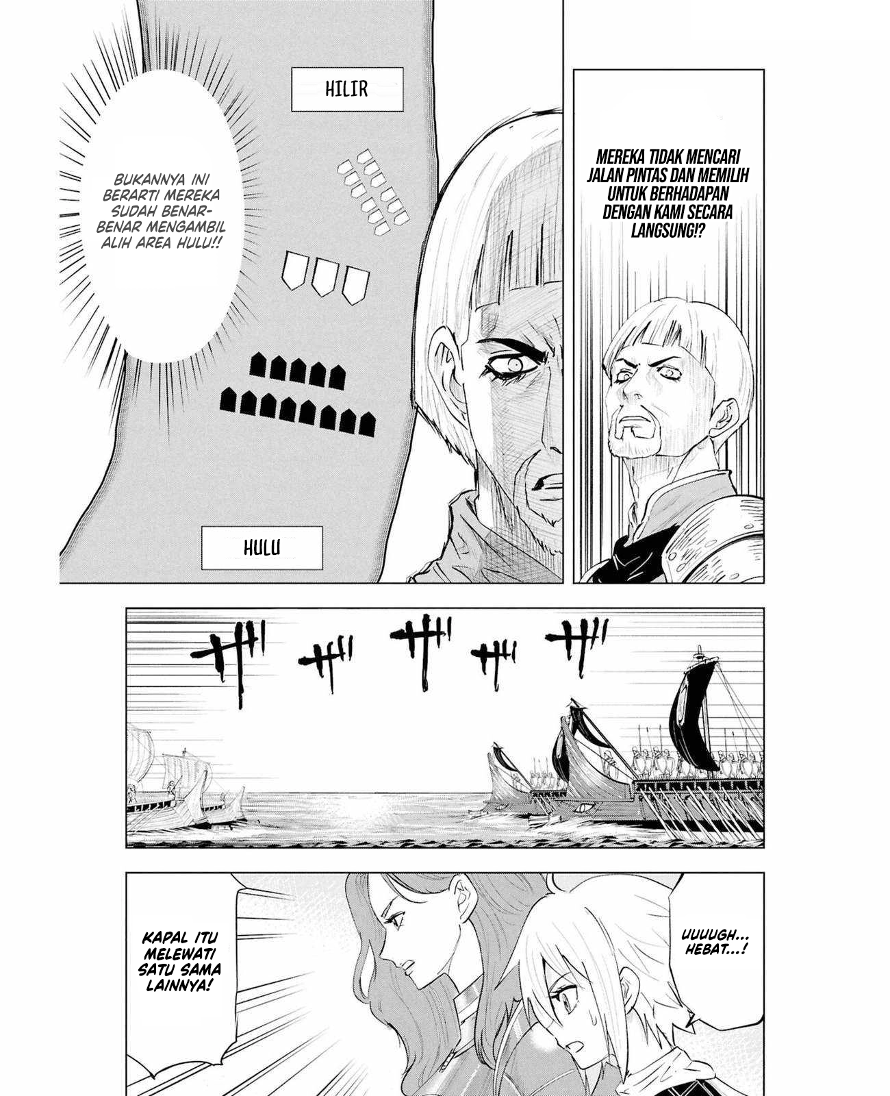 Oukoku E Tsuzuku Michi Chapter 109 - halaman 20