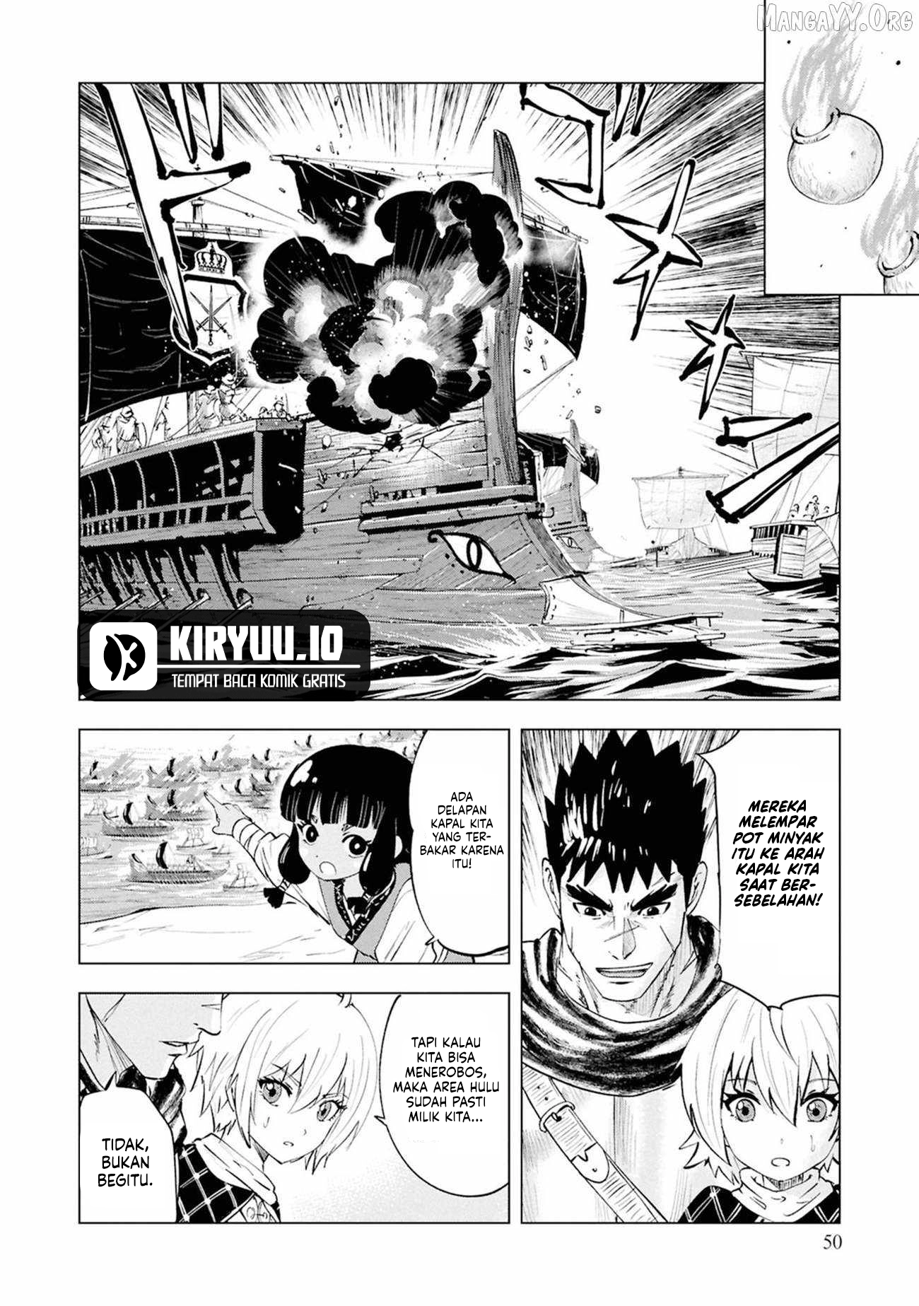 Oukoku E Tsuzuku Michi Chapter 109 - halaman 21