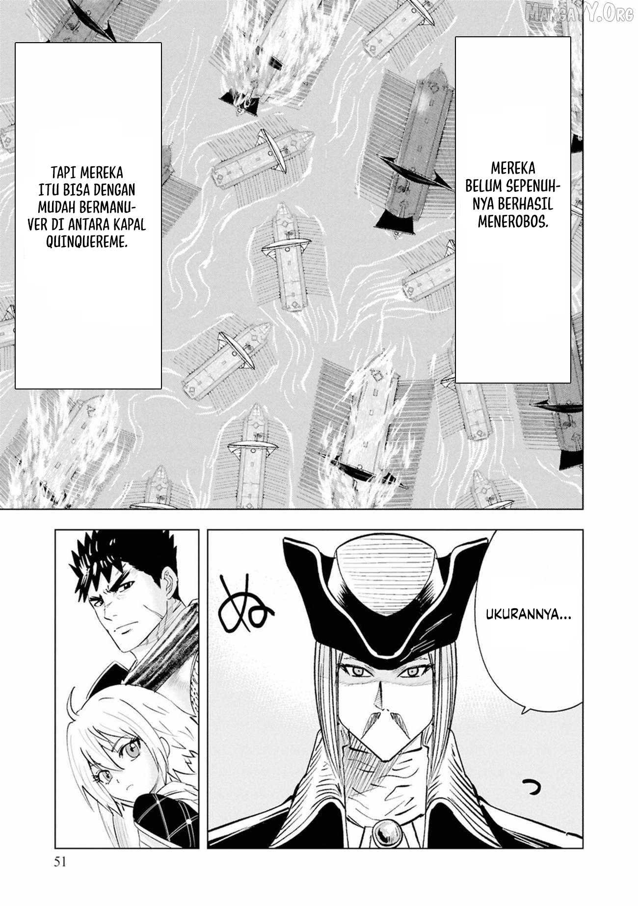Oukoku E Tsuzuku Michi Chapter 109 - halaman 22
