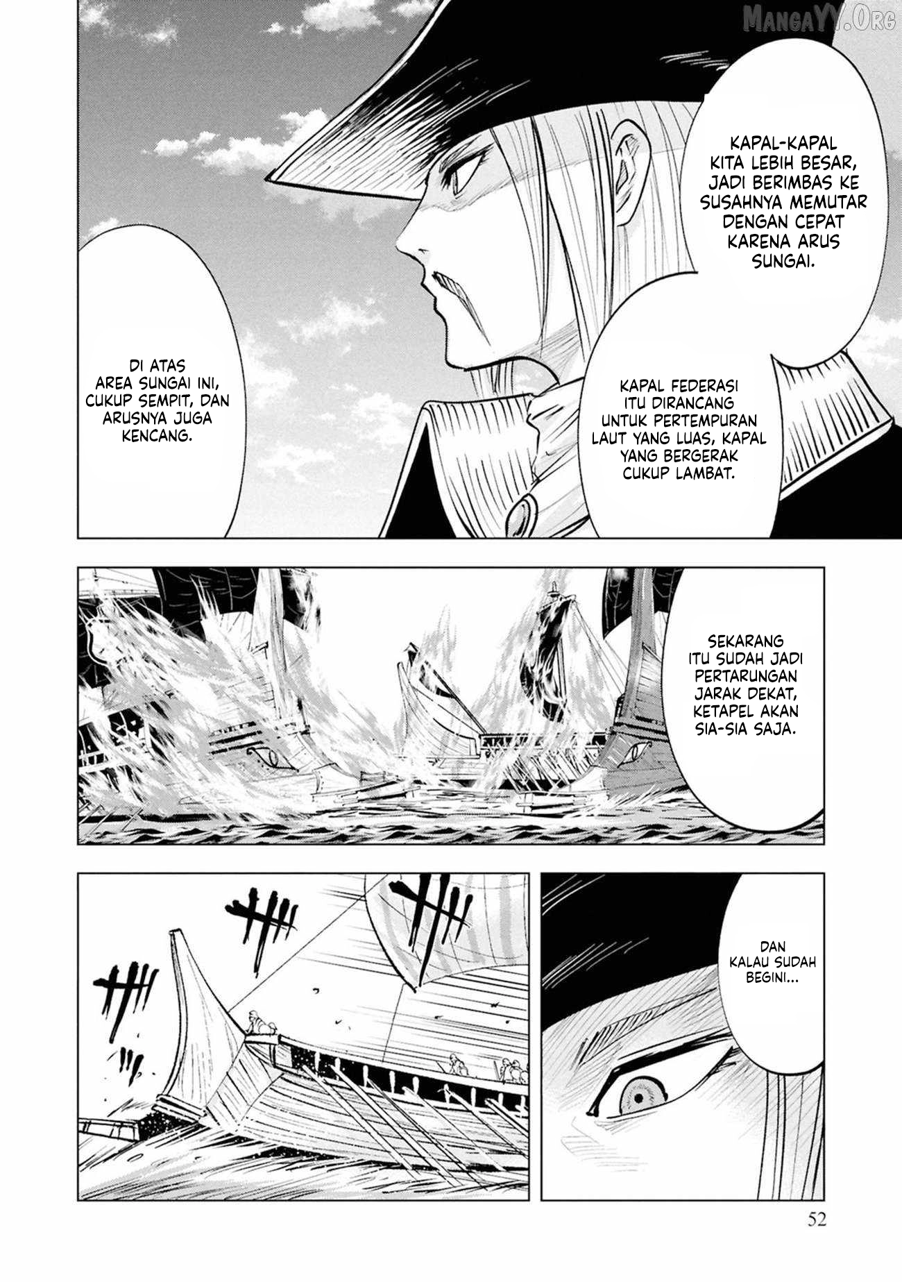 Oukoku E Tsuzuku Michi Chapter 109 - halaman 23
