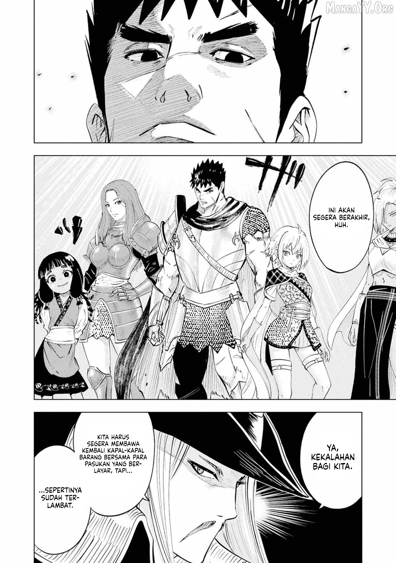 Oukoku E Tsuzuku Michi Chapter 109 - halaman 25