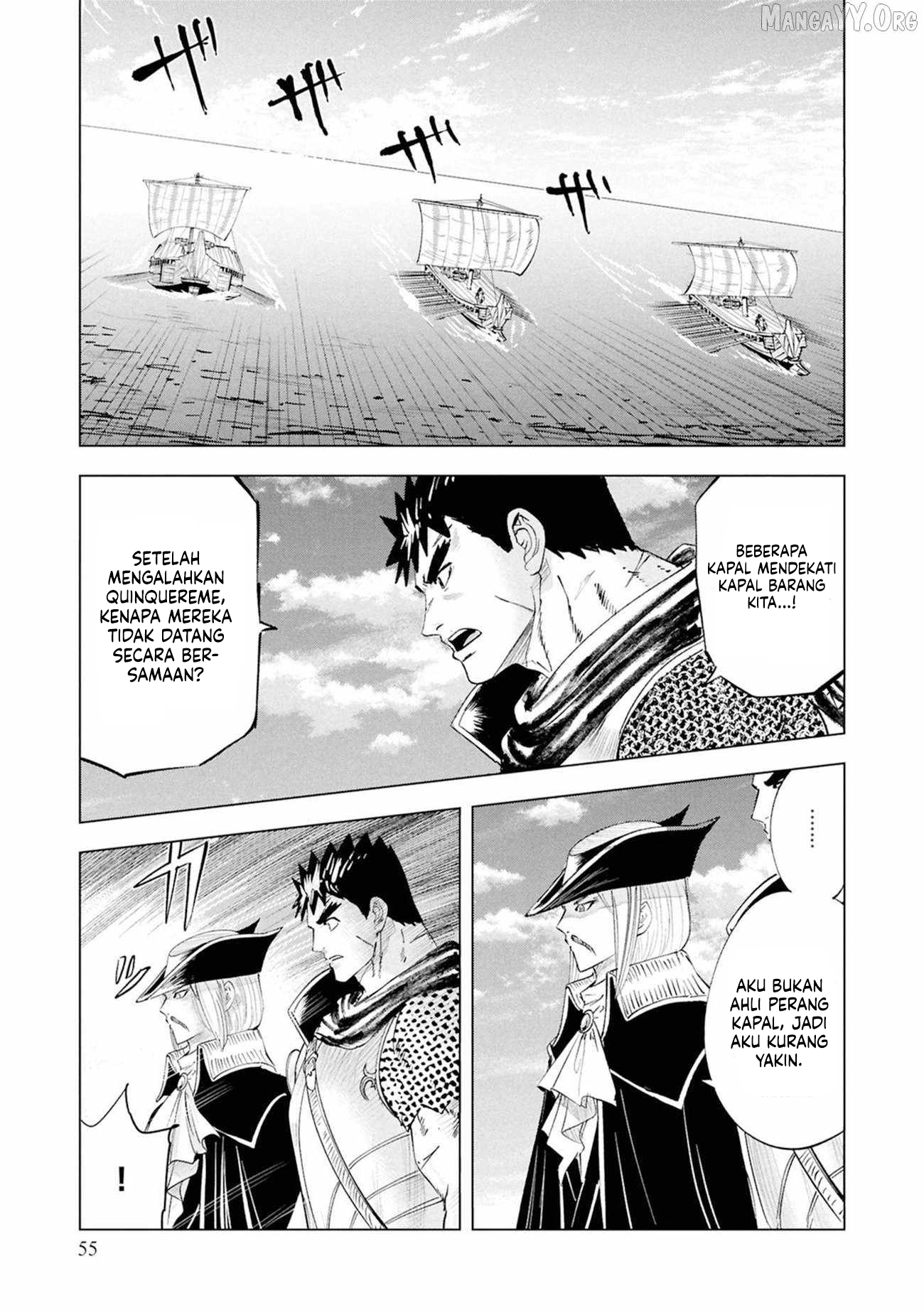 Oukoku E Tsuzuku Michi Chapter 109 - halaman 26