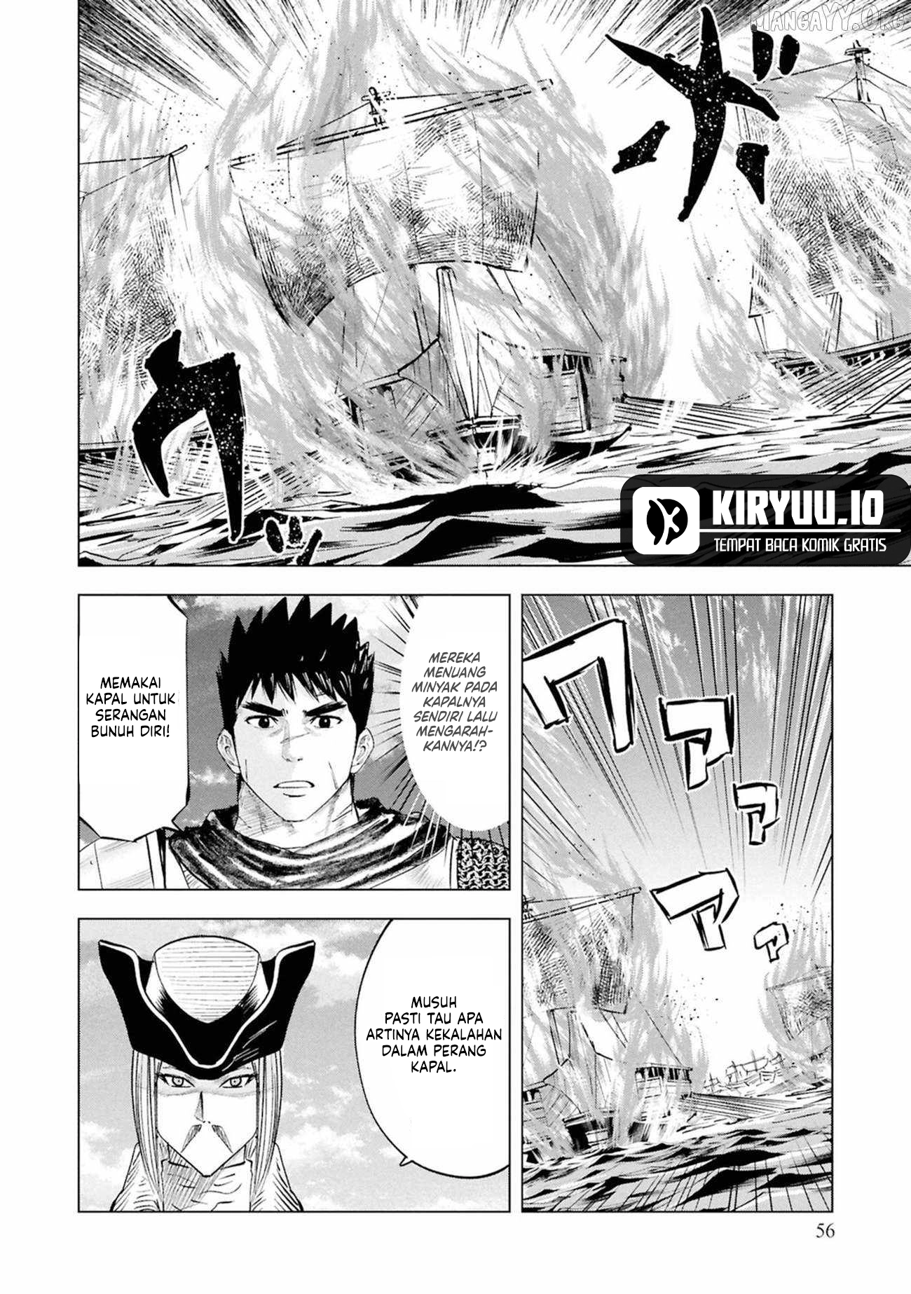 Oukoku E Tsuzuku Michi Chapter 109 - halaman 27