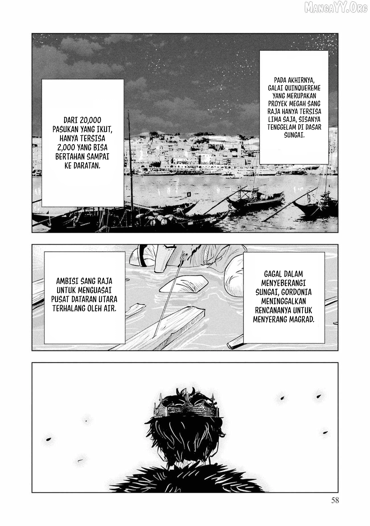 Oukoku E Tsuzuku Michi Chapter 109 - halaman 29