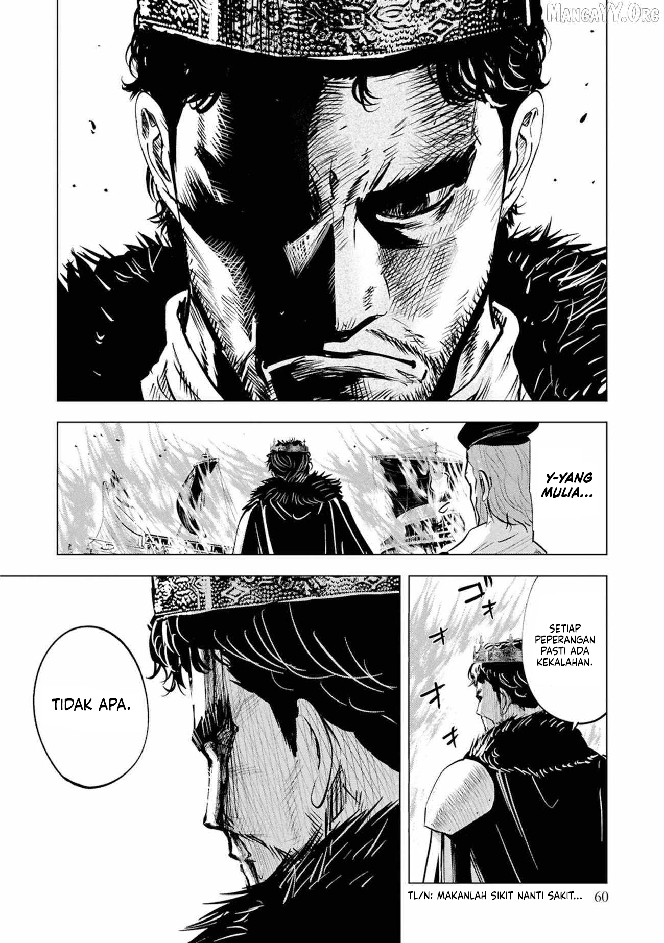 Oukoku E Tsuzuku Michi Chapter 109 - halaman 31