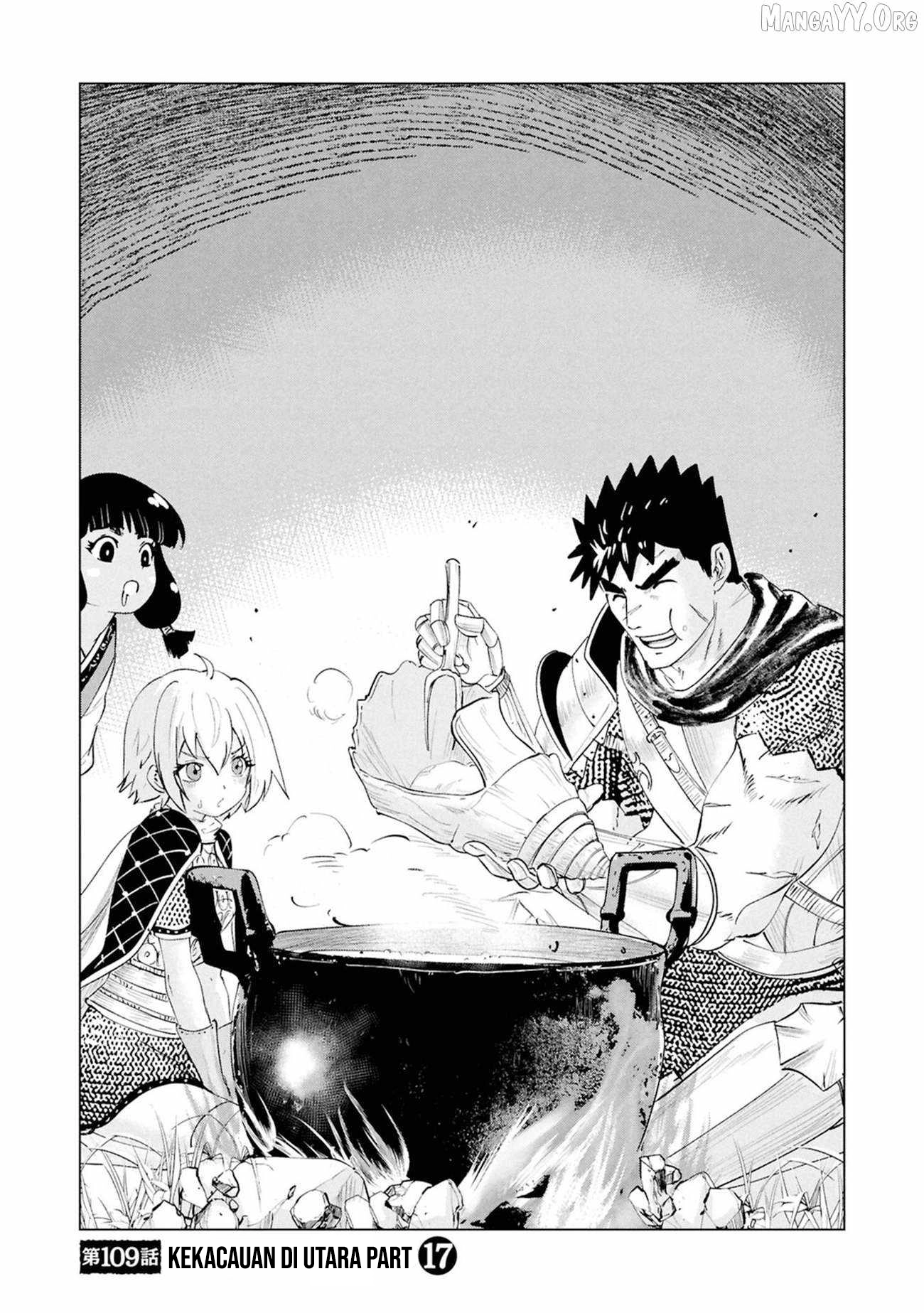 Oukoku E Tsuzuku Michi Chapter 109 - halaman 4