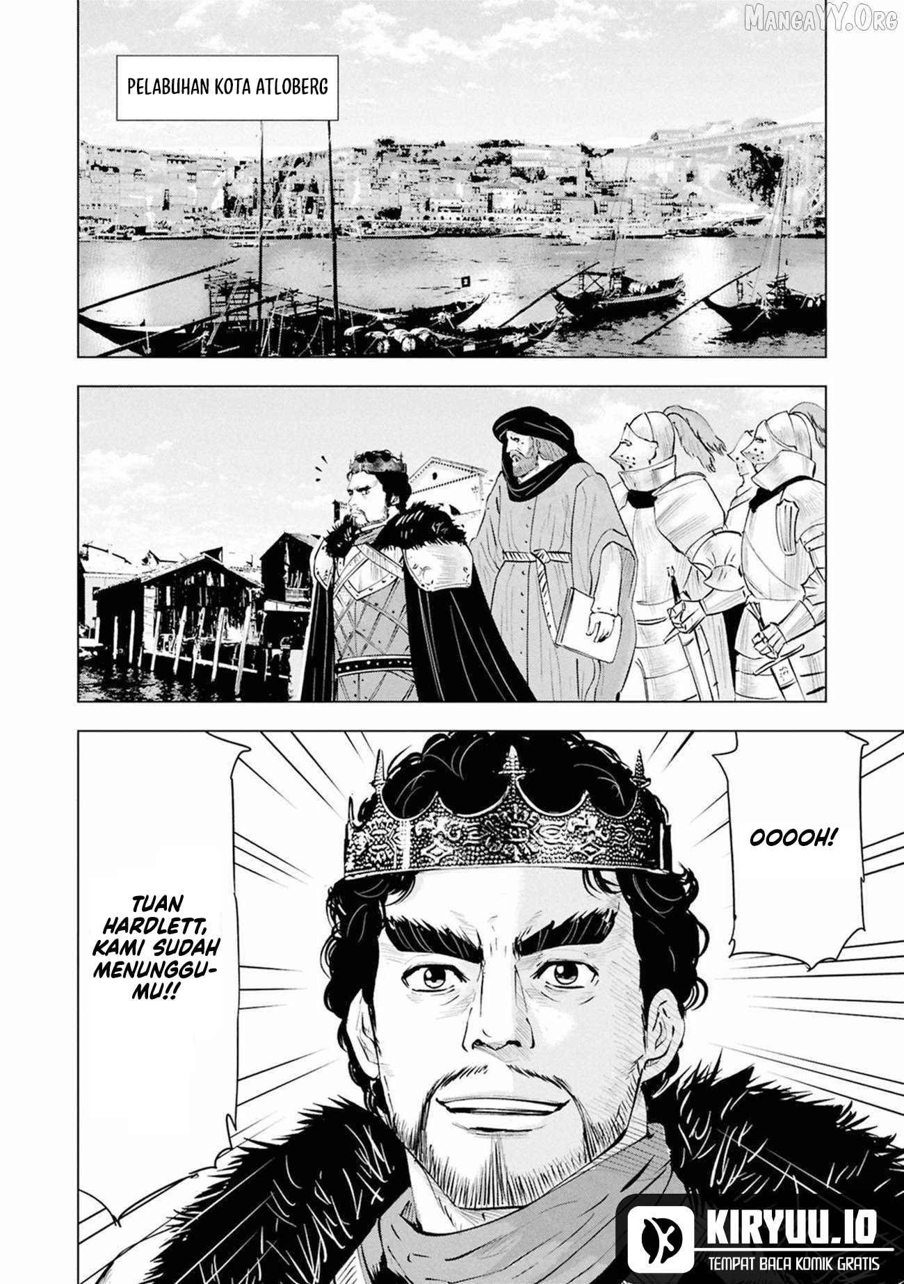 Oukoku E Tsuzuku Michi Chapter 109 - halaman 5
