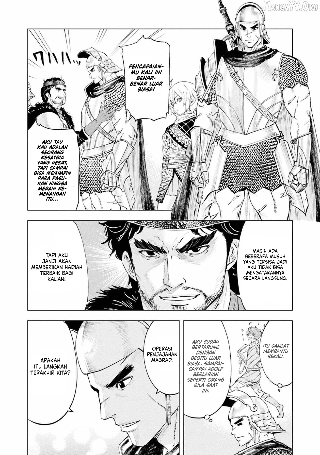 Oukoku E Tsuzuku Michi Chapter 109 - halaman 6