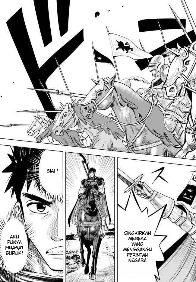 Oukoku E Tsuzuku Michi Chapter 11.2 - halaman 11