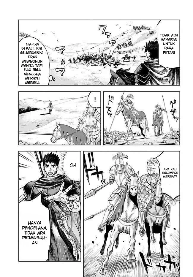 Oukoku E Tsuzuku Michi Chapter 11.2 - halaman 13