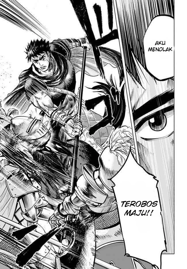 Oukoku E Tsuzuku Michi Chapter 11.2 - halaman 15