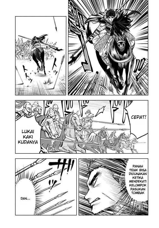 Oukoku E Tsuzuku Michi Chapter 11.2 - halaman 17