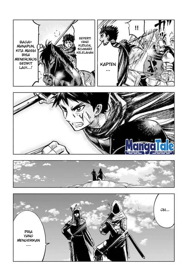 Oukoku E Tsuzuku Michi Chapter 11.2 - halaman 22