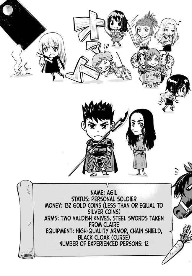 Oukoku E Tsuzuku Michi Chapter 11.2 - halaman 23