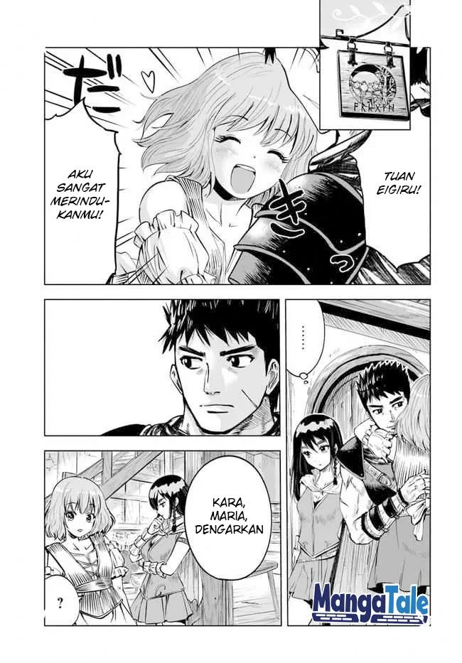 Oukoku E Tsuzuku Michi Chapter 11 - halaman 12