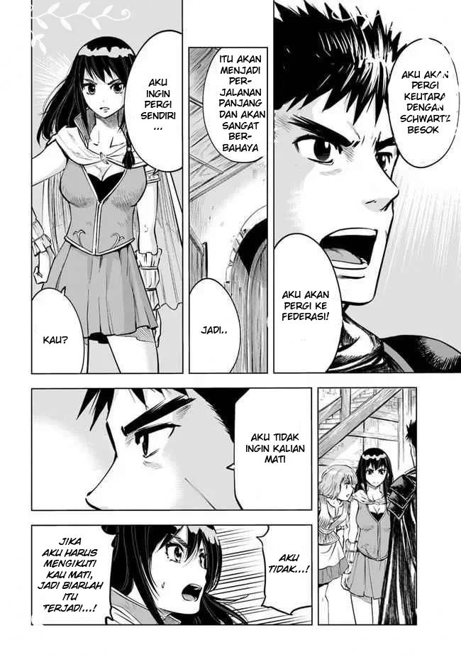 Oukoku E Tsuzuku Michi Chapter 11 - halaman 13