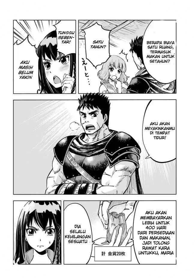 Oukoku E Tsuzuku Michi Chapter 11 - halaman 15