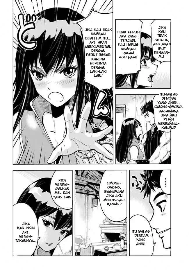 Oukoku E Tsuzuku Michi Chapter 11 - halaman 17