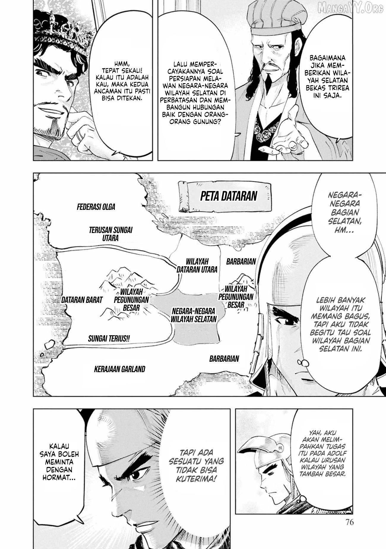 Oukoku E Tsuzuku Michi Chapter 110 - halaman 15
