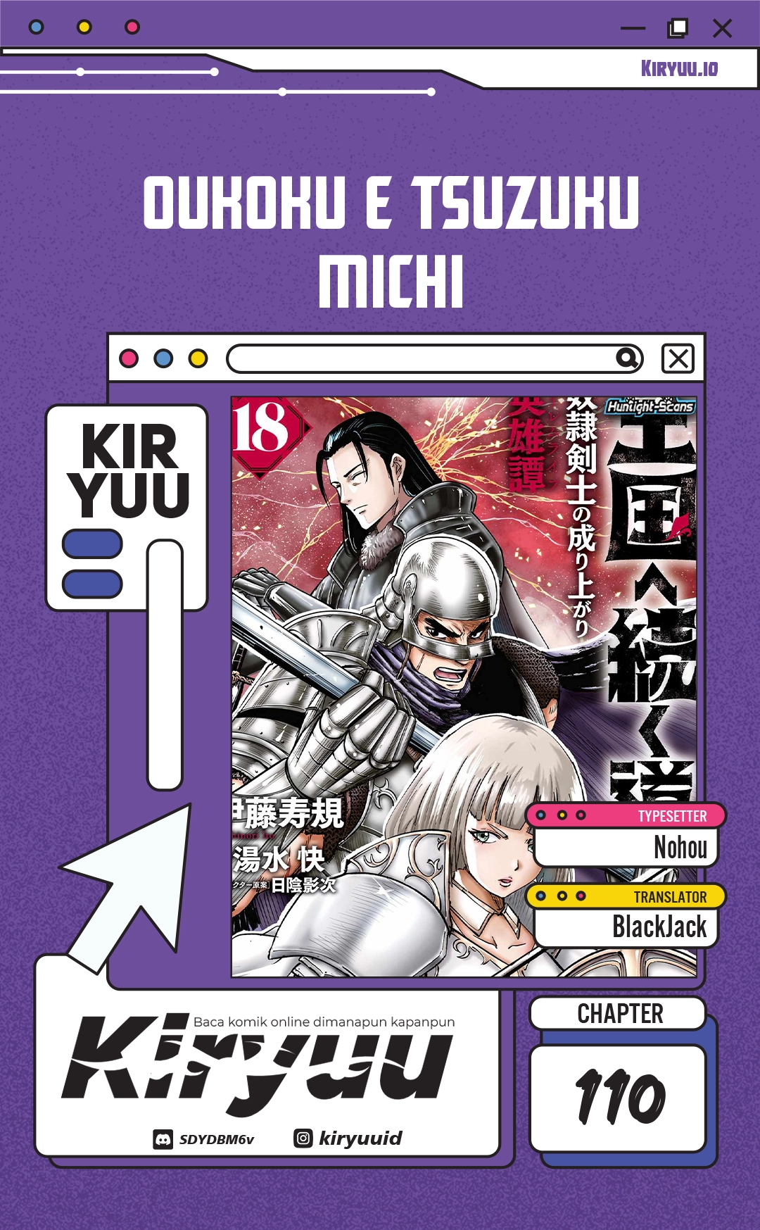 Oukoku E Tsuzuku Michi Chapter 110 - halaman 2