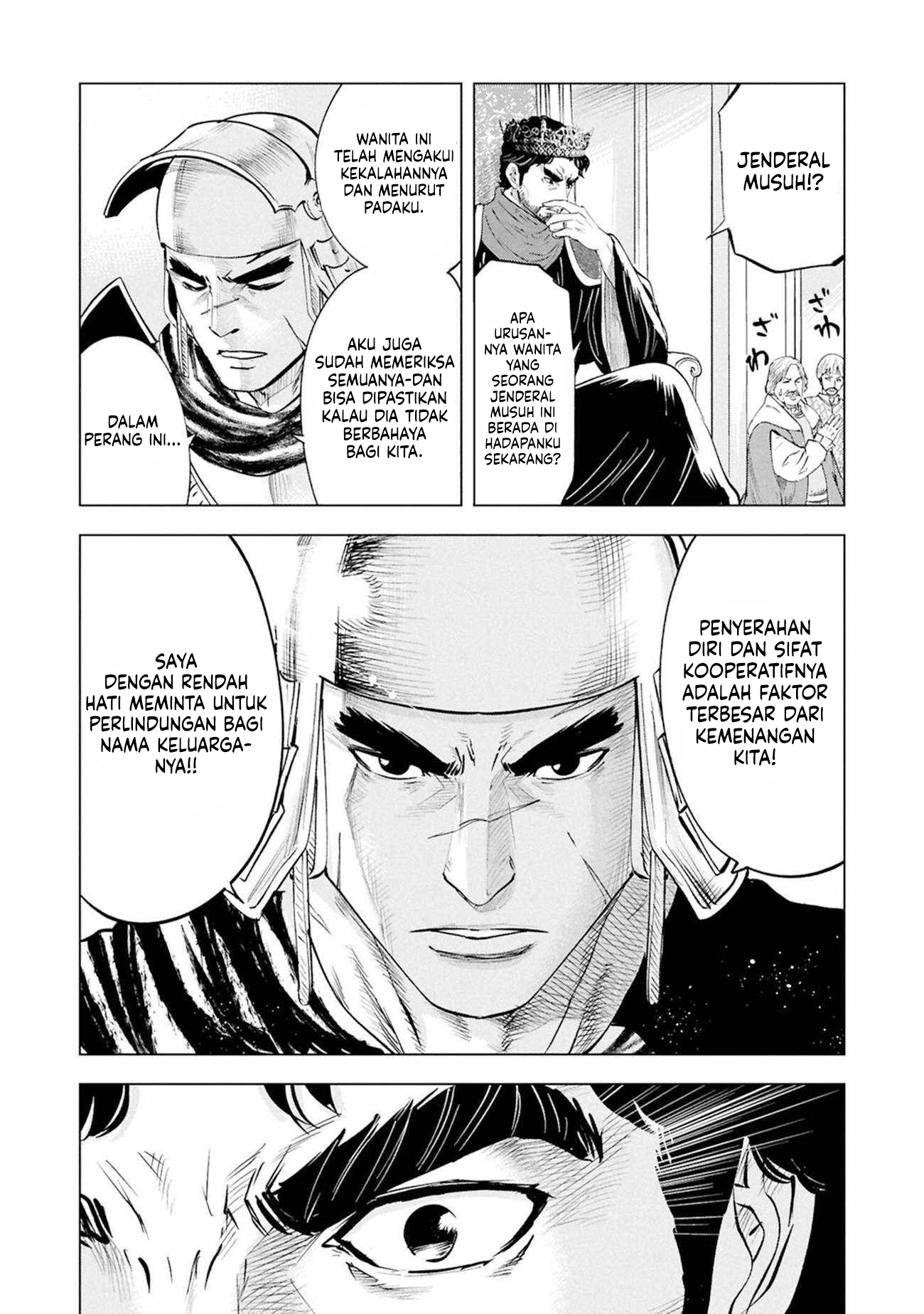 Oukoku E Tsuzuku Michi Chapter 110 - halaman 20