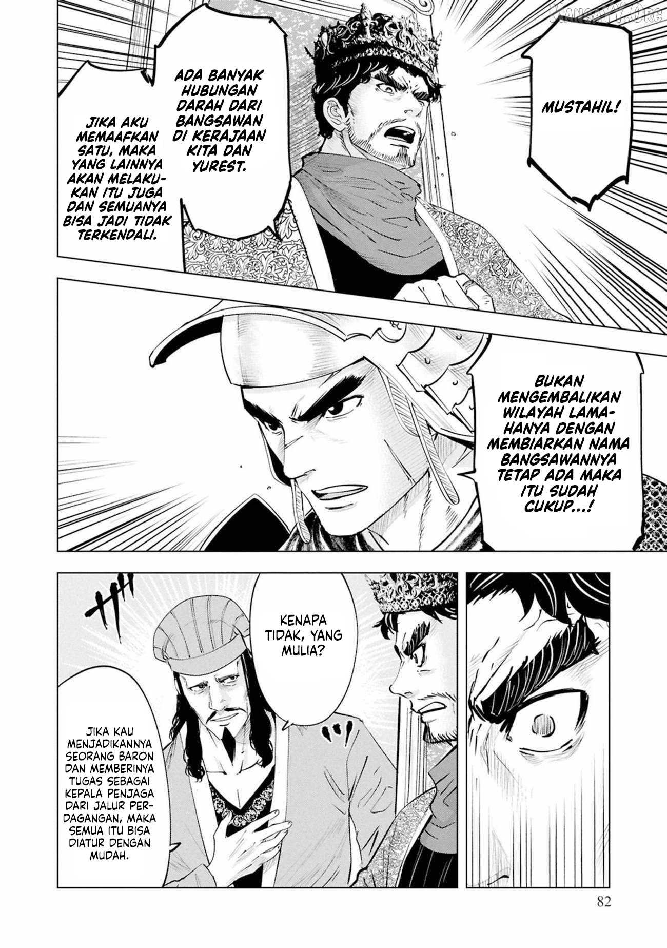 Oukoku E Tsuzuku Michi Chapter 110 - halaman 21