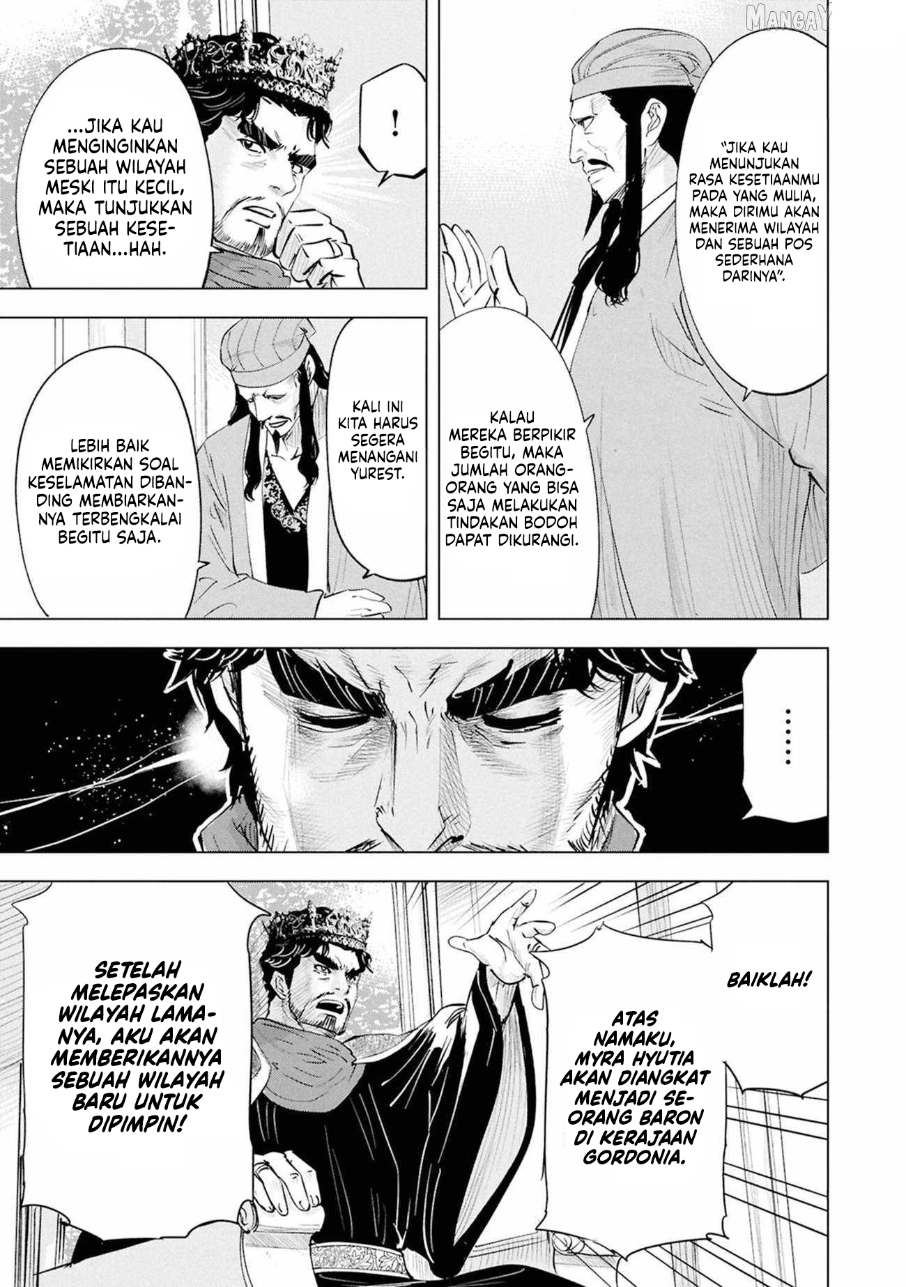 Oukoku E Tsuzuku Michi Chapter 110 - halaman 22