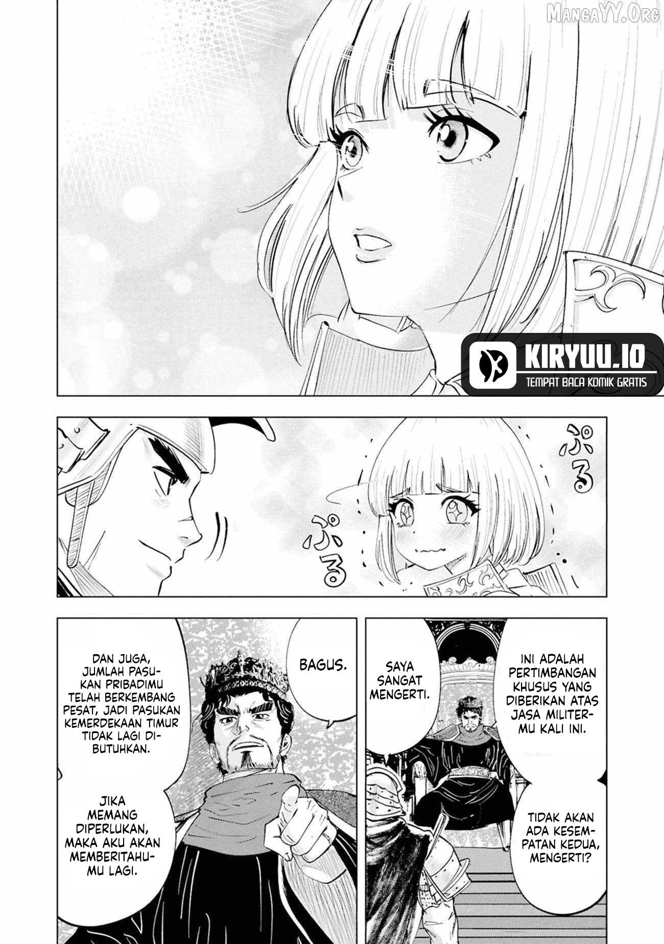Oukoku E Tsuzuku Michi Chapter 110 - halaman 23