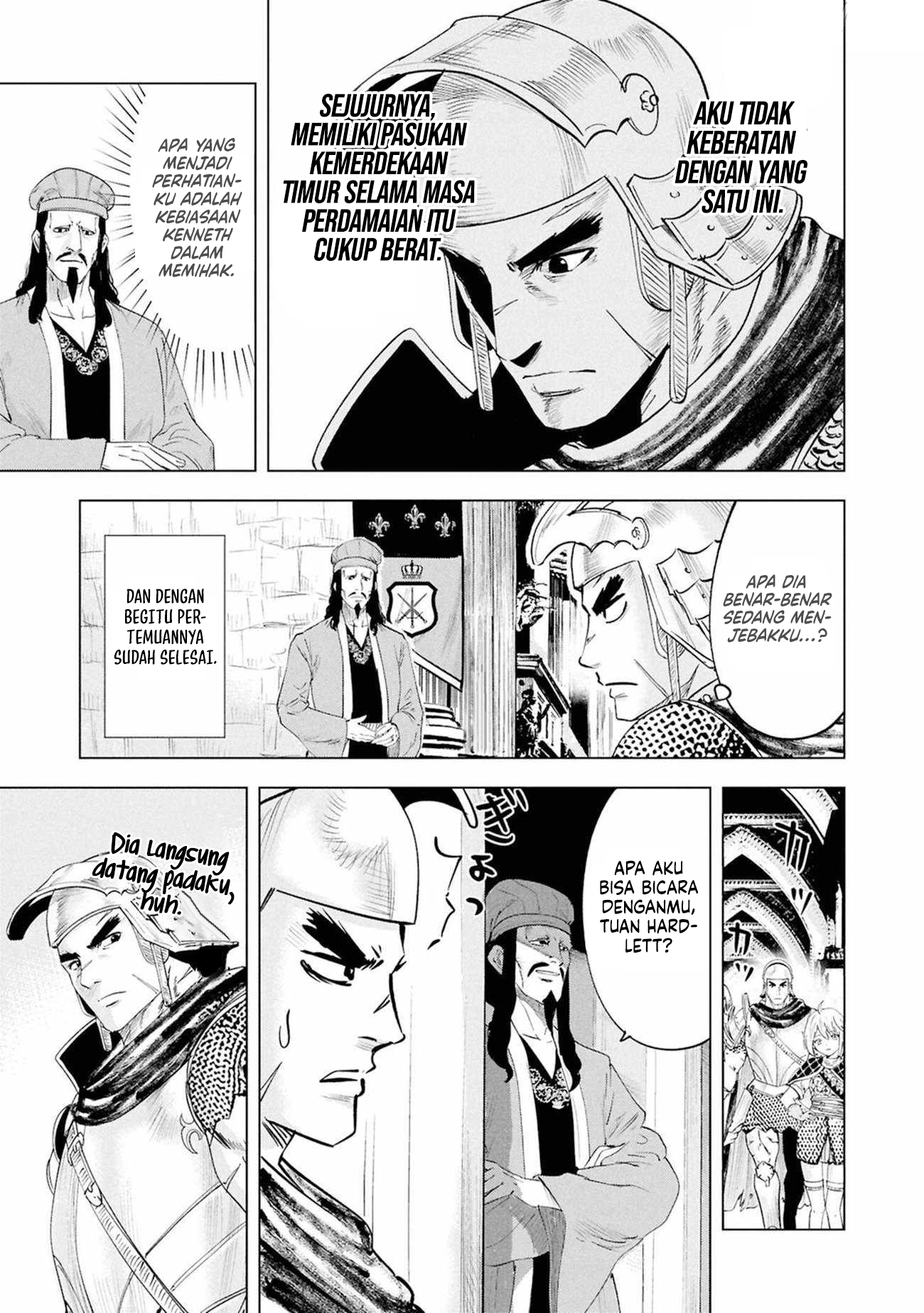 Oukoku E Tsuzuku Michi Chapter 110 - halaman 24