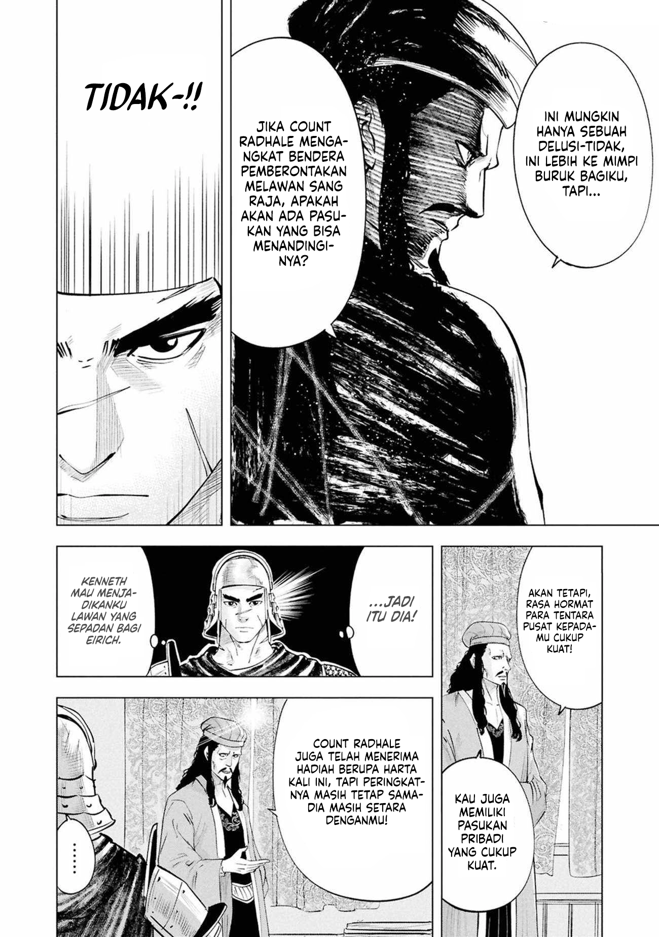 Oukoku E Tsuzuku Michi Chapter 110 - halaman 27