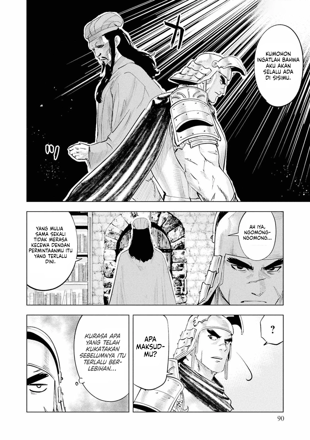 Oukoku E Tsuzuku Michi Chapter 110 - halaman 29