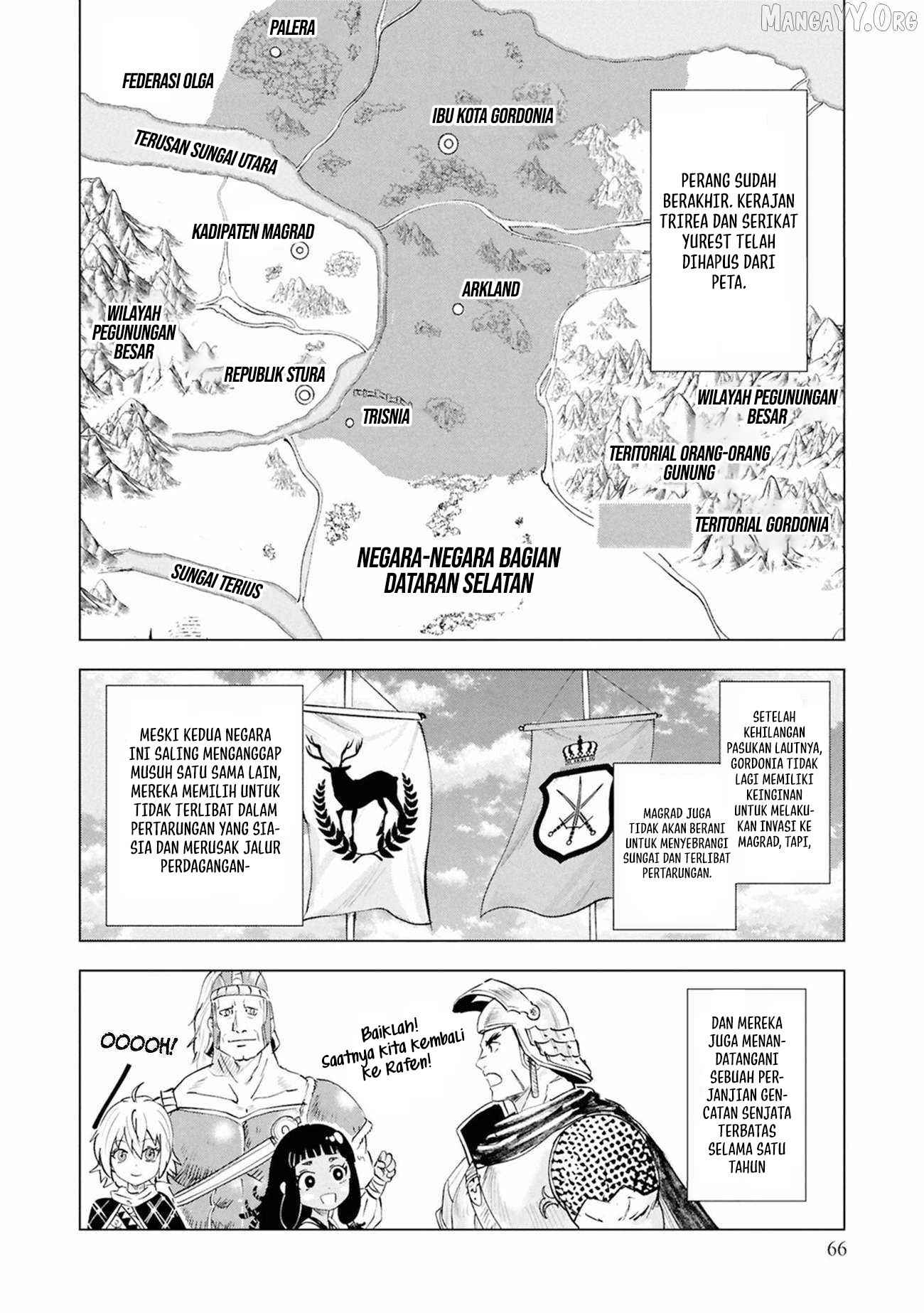 Oukoku E Tsuzuku Michi Chapter 110 - halaman 5
