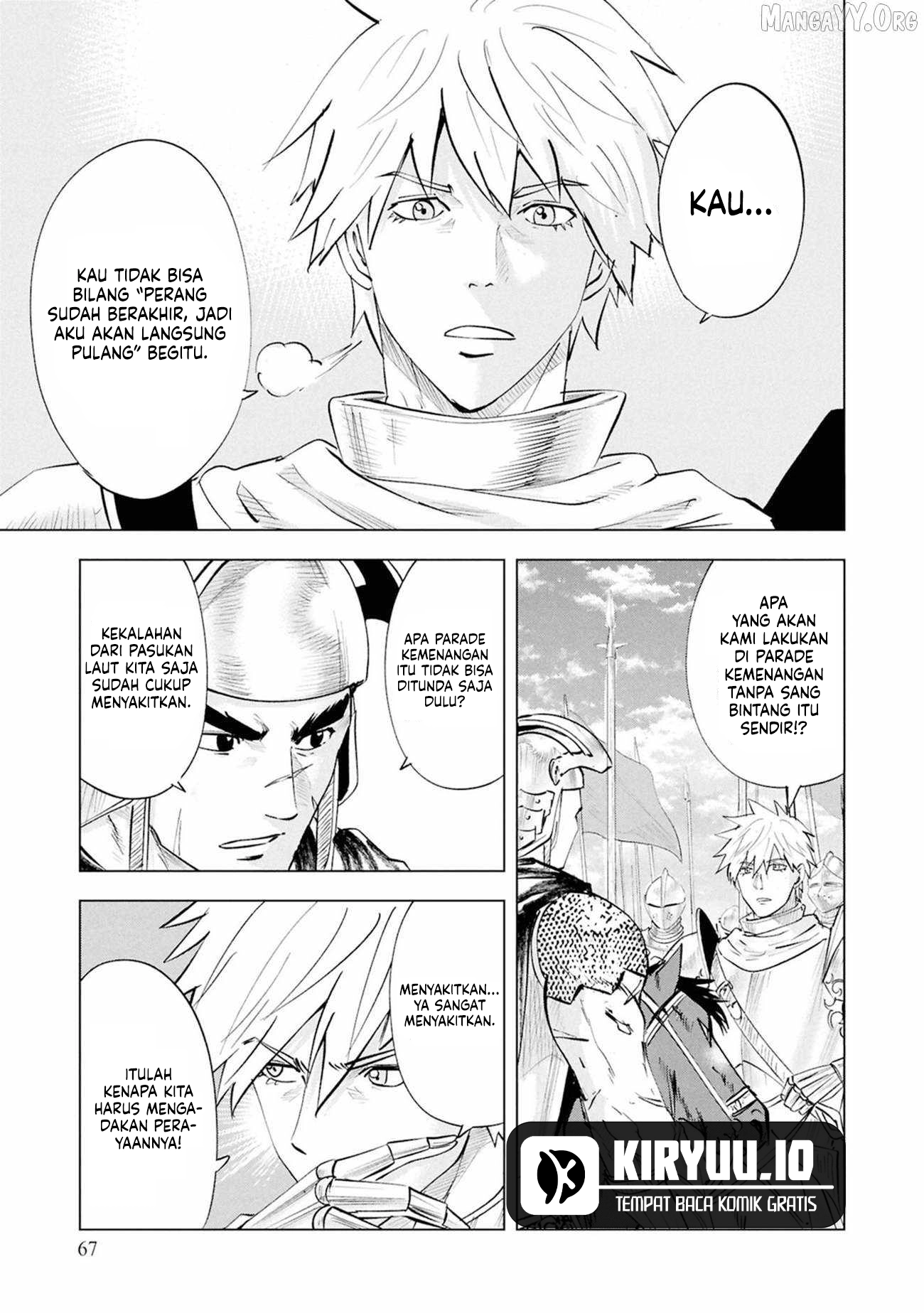 Oukoku E Tsuzuku Michi Chapter 110 - halaman 6