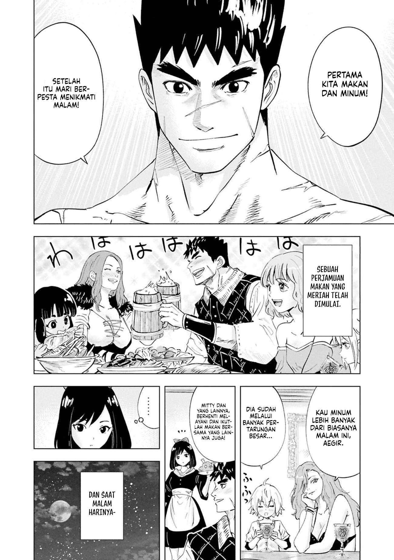 Oukoku E Tsuzuku Michi Chapter 111 - halaman 10