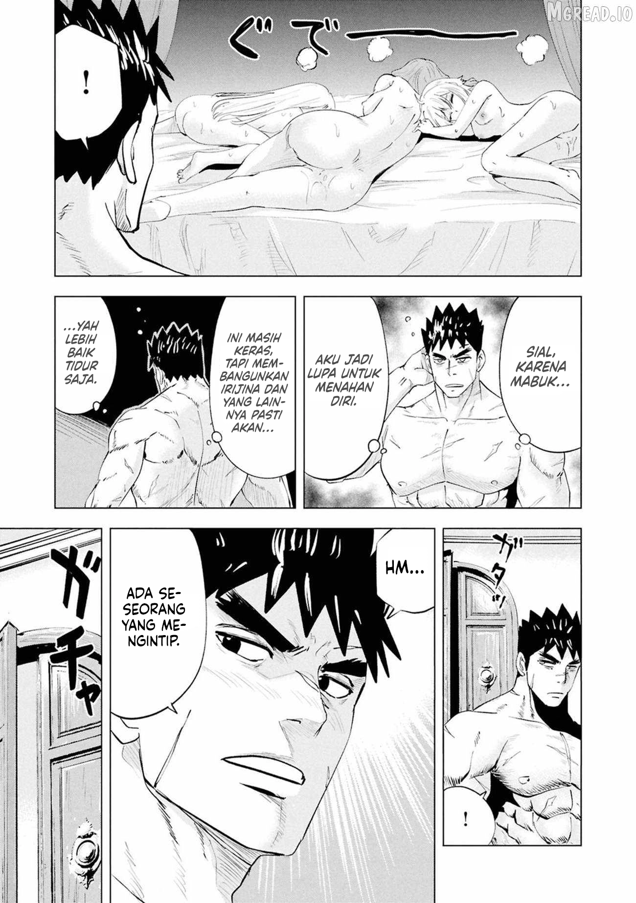 Oukoku E Tsuzuku Michi Chapter 111 - halaman 15