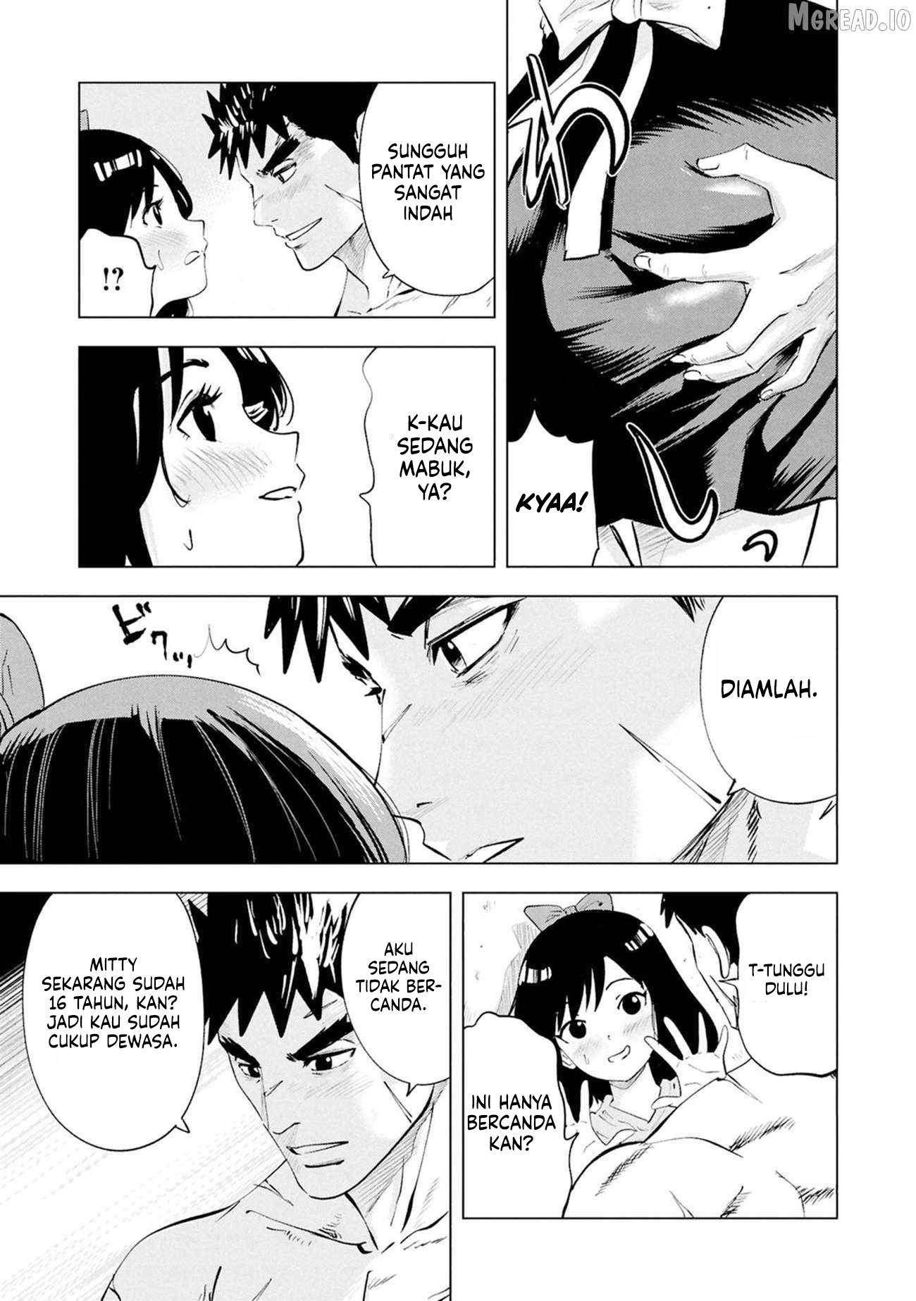 Oukoku E Tsuzuku Michi Chapter 111 - halaman 17