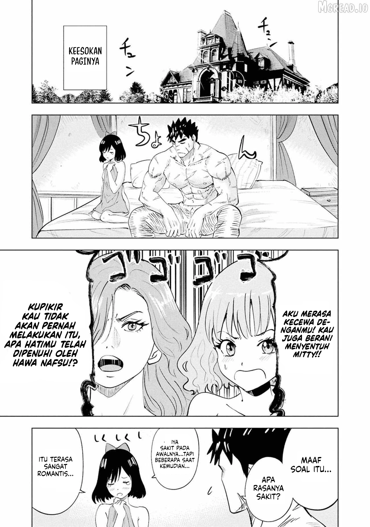Oukoku E Tsuzuku Michi Chapter 111 - halaman 21