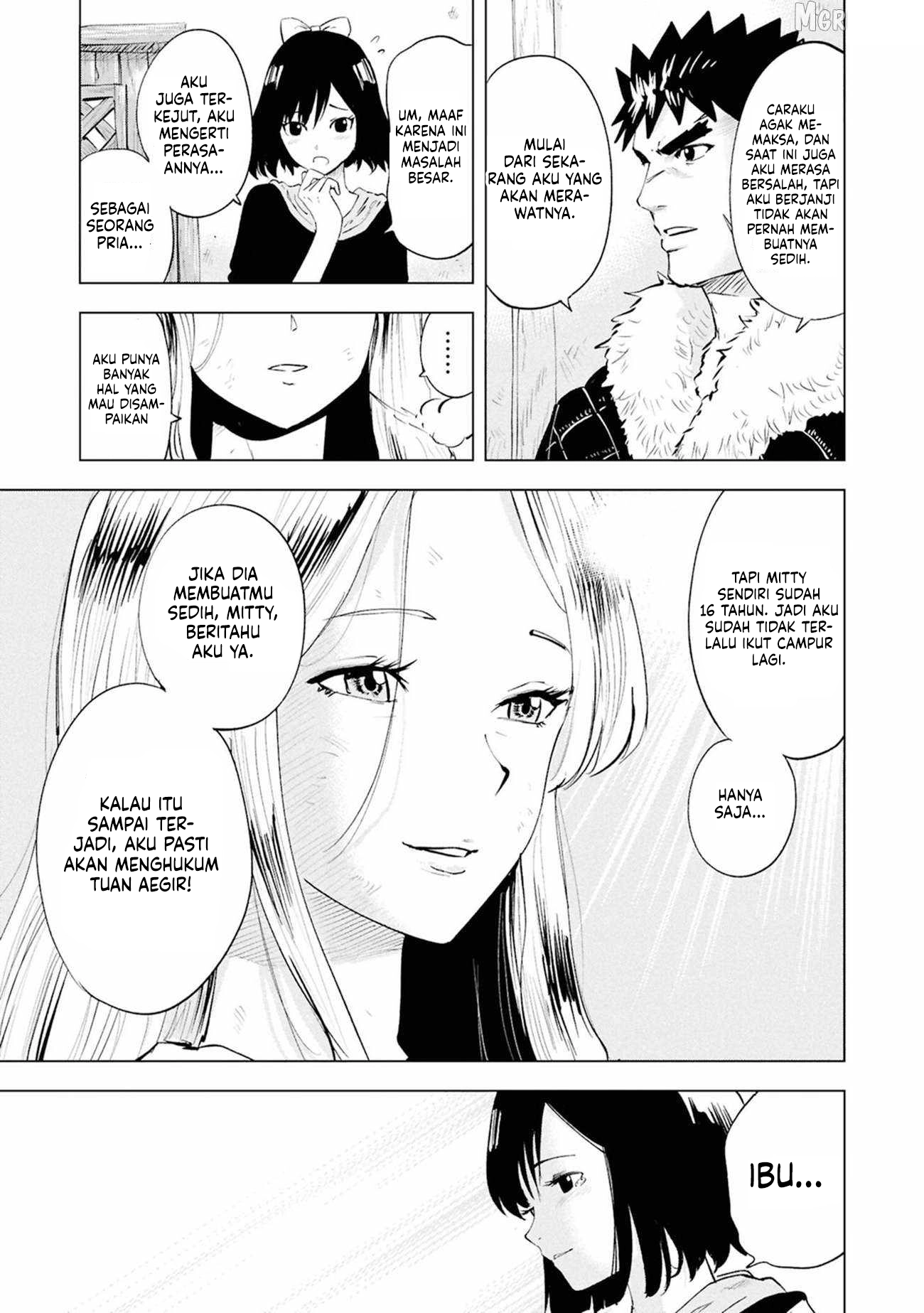 Oukoku E Tsuzuku Michi Chapter 111 - halaman 23