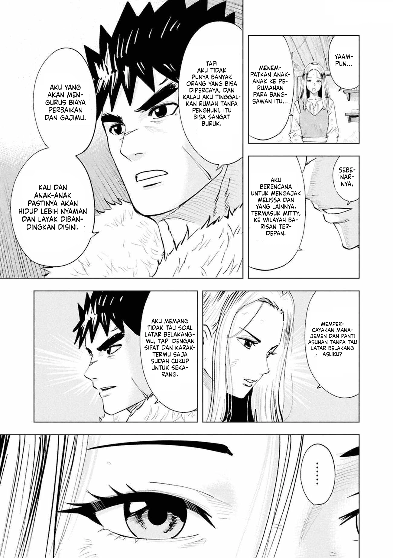 Oukoku E Tsuzuku Michi Chapter 111 - halaman 25