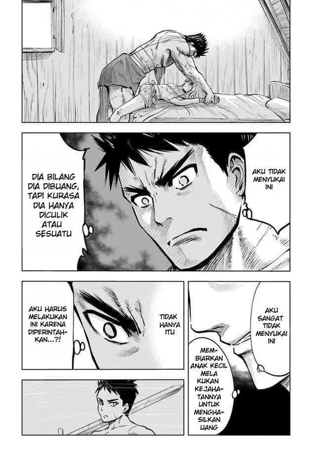Oukoku E Tsuzuku Michi Chapter 12 - halaman 17