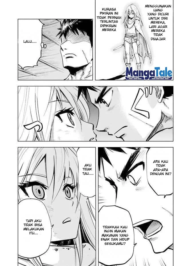 Oukoku E Tsuzuku Michi Chapter 12 - halaman 18