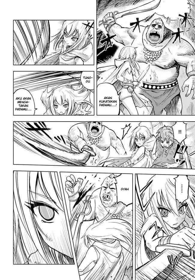 Oukoku E Tsuzuku Michi Chapter 12 - halaman 25