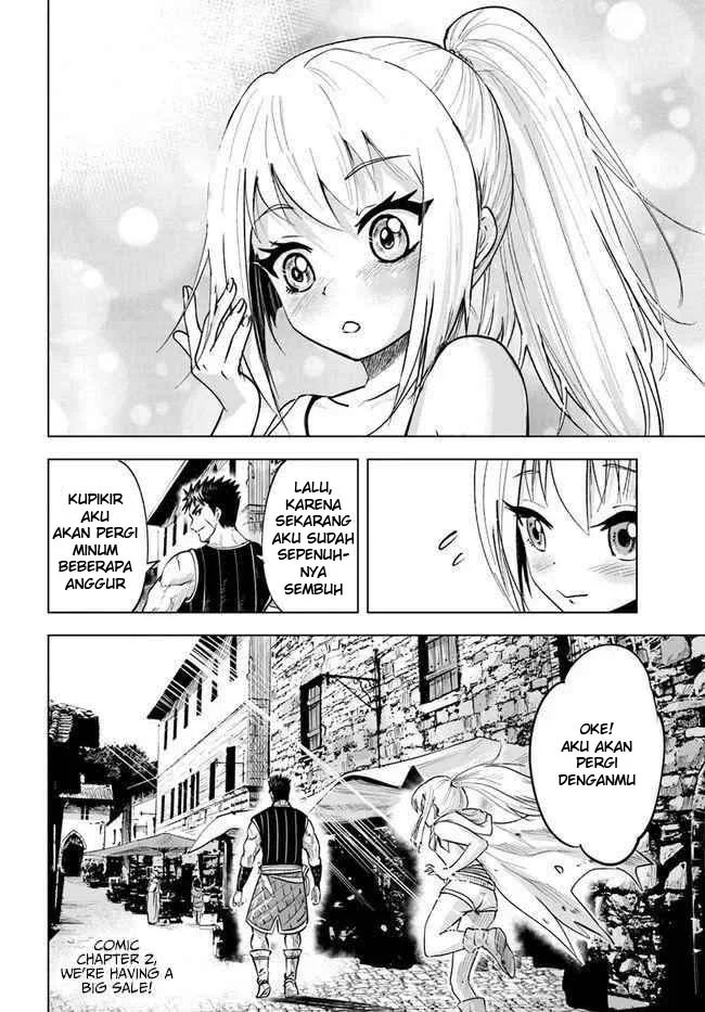 Oukoku E Tsuzuku Michi Chapter 12 - halaman 37