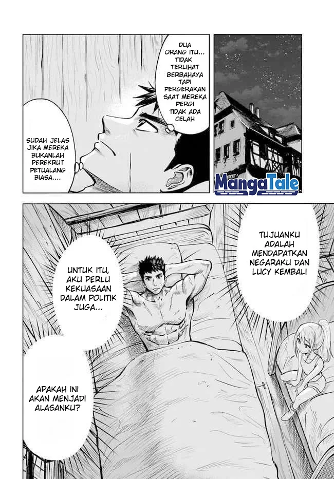 Oukoku E Tsuzuku Michi Chapter 13 - halaman 17
