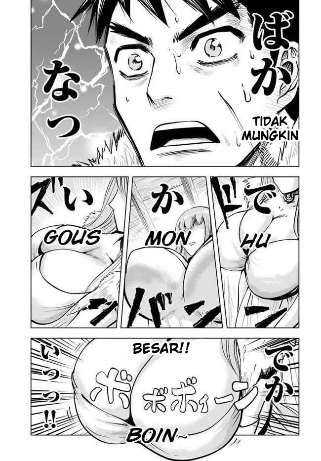Oukoku E Tsuzuku Michi Chapter 13 - halaman 24