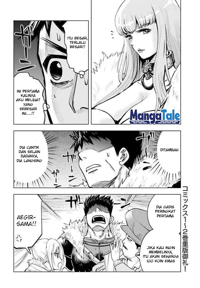 Oukoku E Tsuzuku Michi Chapter 13 - halaman 25